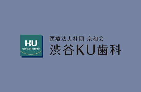 【2024年】年末年始の診療スケジュールのお知らせ